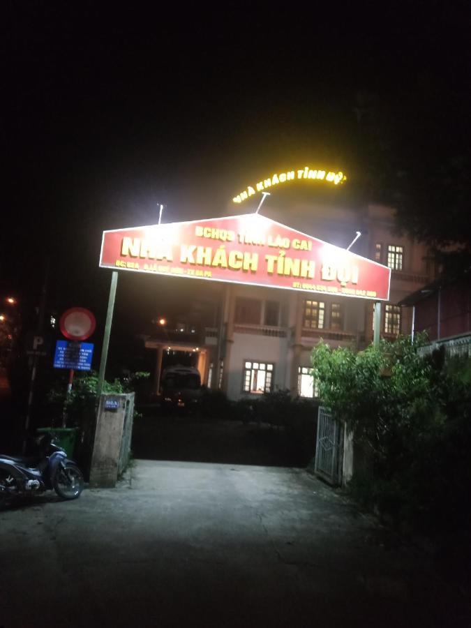 Tinh Doi Sa Pa Guest House Екстериор снимка